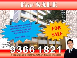 Blk 529 Bedok North Street 3 (Bedok), HDB 3 Rooms #151415192